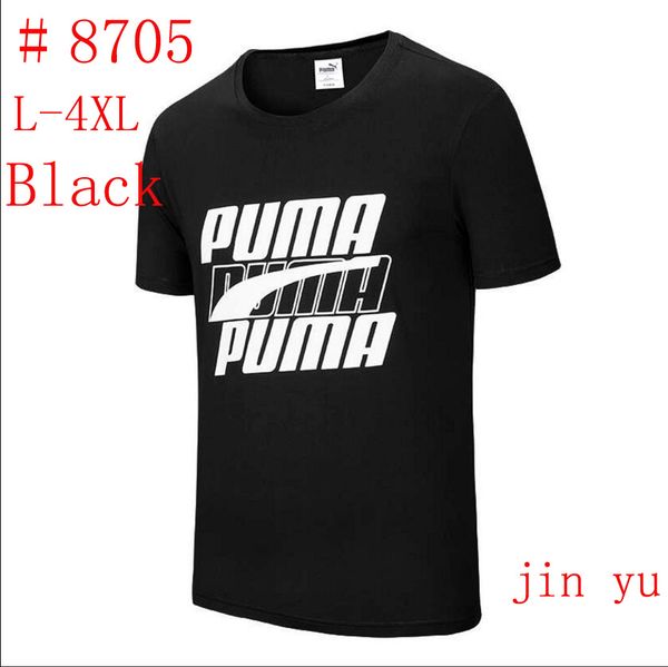 puma 4xl puma 4xl