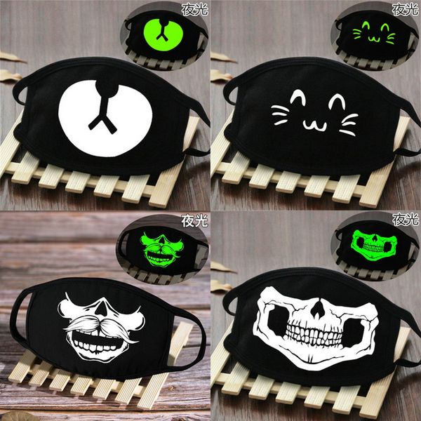 

dog gift mask face mask glow in the dark skeleton skeleton mask child masks dog gift beidiensport fjwvl, Black