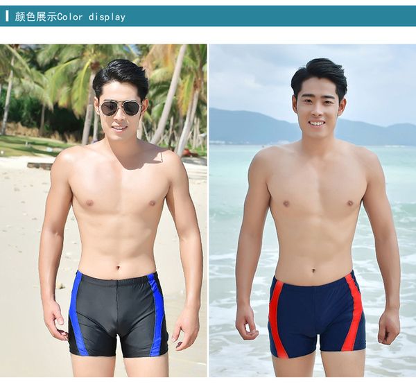 

men's swimming trunks flat cut fashion five points professional quick dry beach spring pants swimsuit swimwear trunks