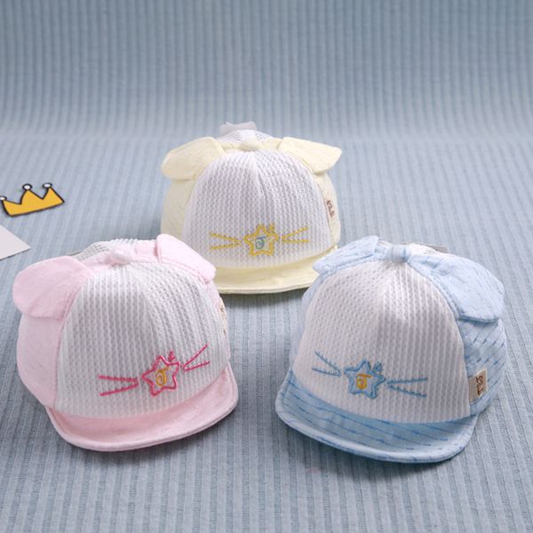 

baby hat spring and summer thin cap cute puppy breathable baby sun hat baseball cap, Yellow