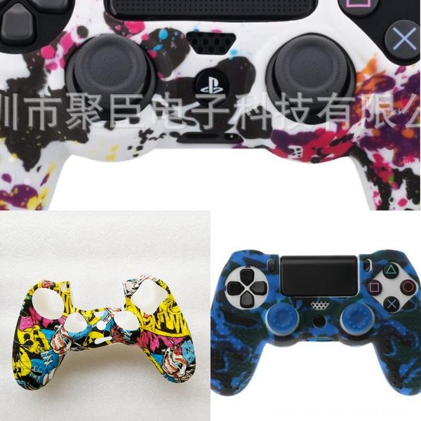 

cn5vs anti skin silicone rubber protective 4 case for sony playstation slip ps4 controller camouflage case skin grip cover 1021