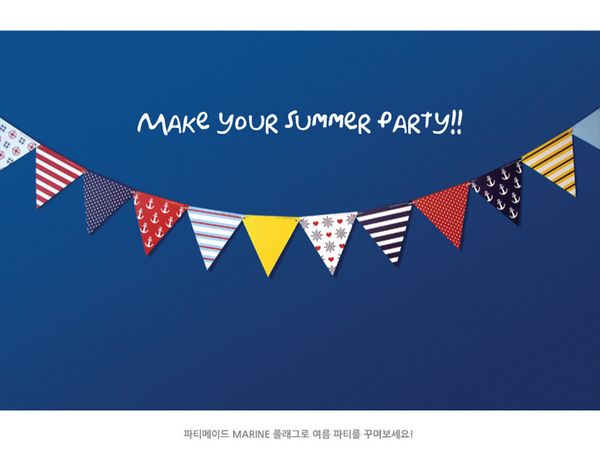 Acheter 2019 Gros Parti Bunting Papier Banniere Pennant Drapeaux
