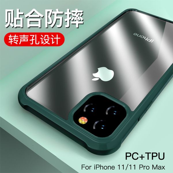 

iphone11 рука оболочки прозрачная оболочка применить apple 11 pro защиты оболочки обороны бороться мягкий край оболочки