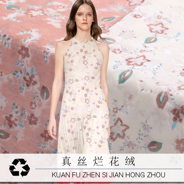 

new 2019 real silk fabric burnt out velvet lining silk cloth lining clothing cheongsam jacket material, Black;white