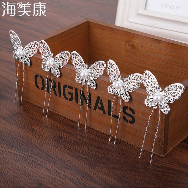 

haimeikang wedding crystal simulated pearl butterfly hair pins handmade headpiece brides bridal hair jewelry accessories
