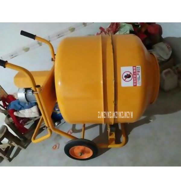 

jiaobanji-01 240l mortar cement mixer concrete site feed mixer high-quality electric small construction 110v/220v 2500w