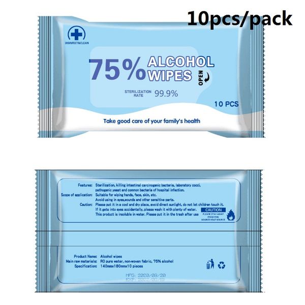 

portable 75% alcohol prep pads disinfection wet wipes for mobile phone hand toilet cleaning sterilization sunny oct 10pc/pack 400packs/lot