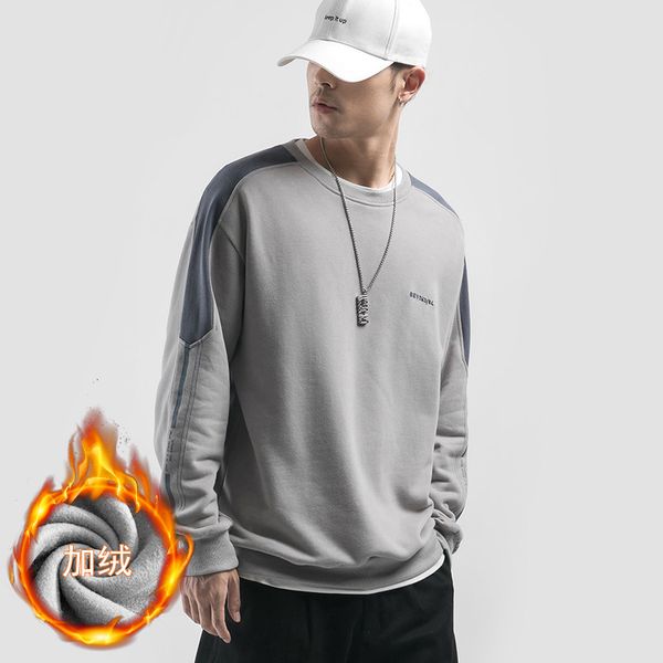 

men's extreme cold main push new fall 2019 round neck pullover sweater men hit color loose t-shirt, Black