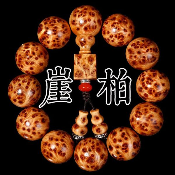 

taihang cliff cypress string tumors scars sparrow eyes aged material high oil old material 108 buddha beads bracelet decorations, Black