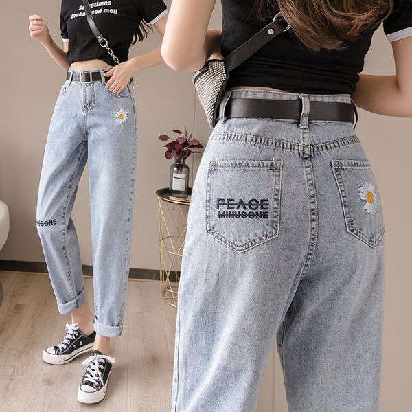 

embroidered daisy show thin high waist daddy pants spring and summer new straight tube loose harun large jeans female, Blue