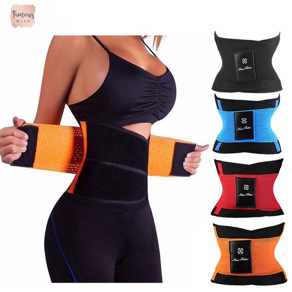 

sweat belt modeling strap waist cincher for women men waist trainer belly tummy solid belt sheath shaperwear slimming corset, Black;white