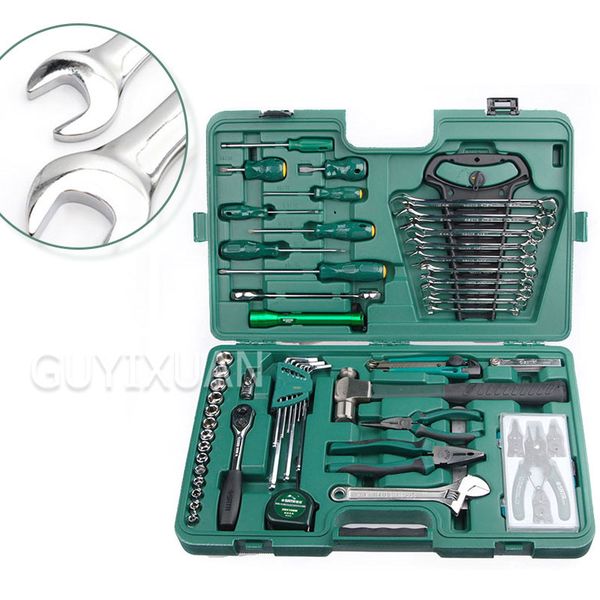 

58 pieces of mechanical equipment repair combination set ratchet wrench screwdriver hexagon socket