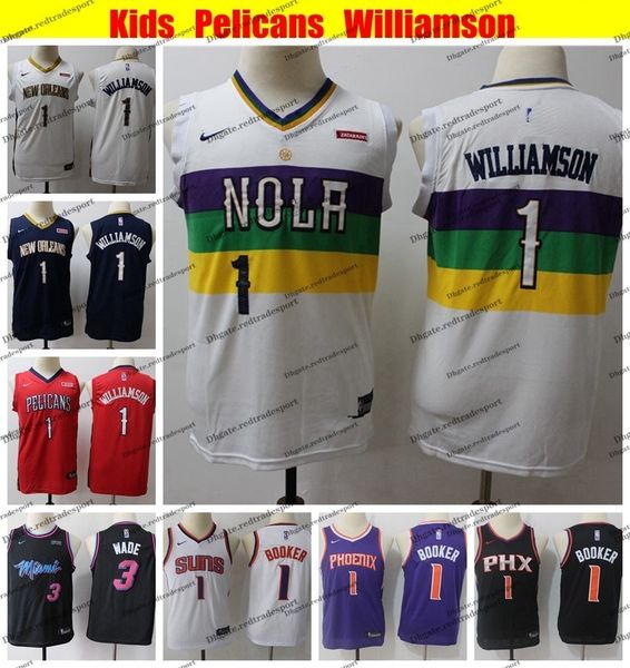 dwyane wade christmas jersey 2019