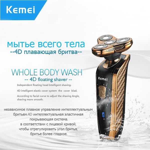 

ipx7 waterproof electric shaver multifunctional 3 in 1 beard trimmer rechargeable 4 floating blade shaving razor face care 38d