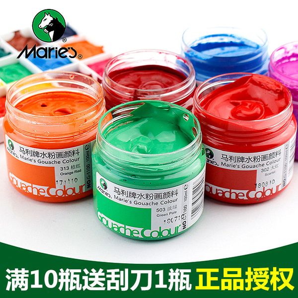 

marley 1100 gouache paint 100ml art supplies painting gouache marley canned