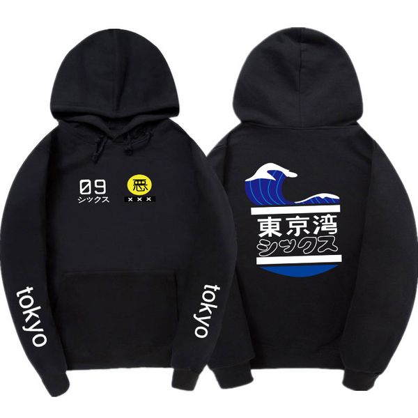 

японский streetwear tokyo bay толстовки толстовка многоцветность токио мода хип-хоп японская толстовка мужчины harajuku толстовка, Black