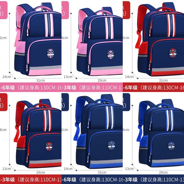 

english style for pupils from schoolbag 1 to 3 waterproof schoolbag for pupils from grade 3 to grade 6 6 years old
