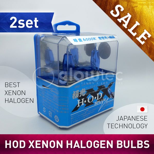 

2xset xenon halogen hod auto headlight bulb kit 100w super brightness fog car lights 12v bulbs glowtec