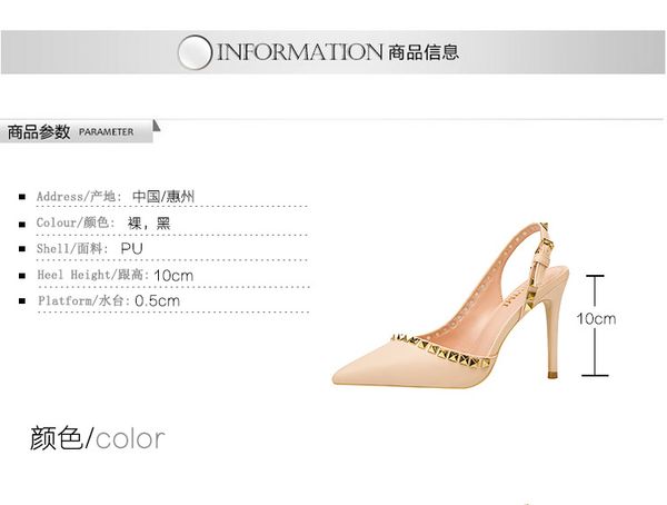 

926827 korean fashion nightclub show thin high heel shallow cut out post trip with rivet pointed head womens sandals, Black