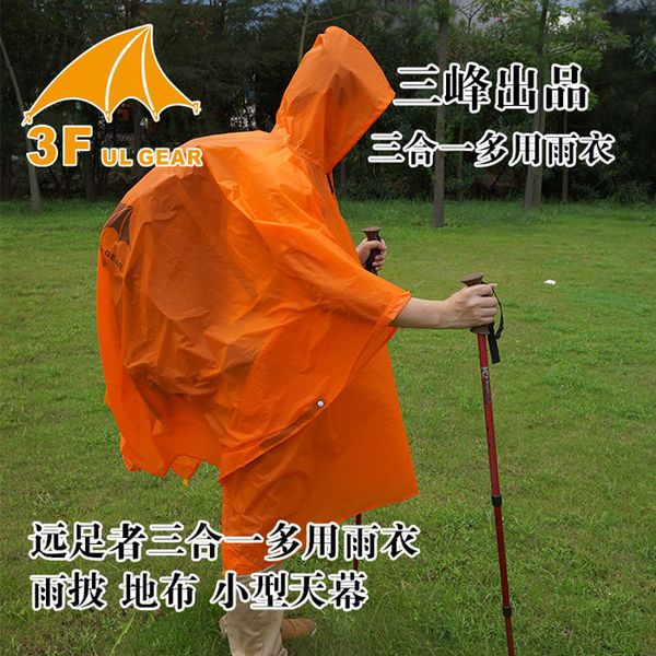 

3f ul gear 3 in 1 versatile pu coating waterproof sunscreen 210t taffeta hanging tarp raincoat groundsheet lift-saving shelter