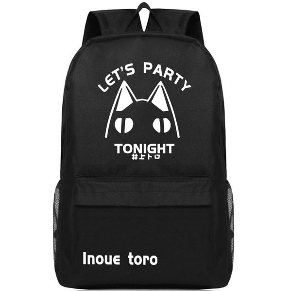 

inoue toro backpack tonight cat day pack let us party school bag casual packsack print rucksack sport schoolbag outdoor daypack