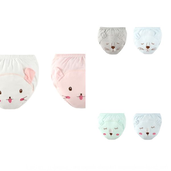 

axdsk 2-piece baby training six-layer gauze training tong nei ku tong nei ku washable baby toddler infant learning pants children's und