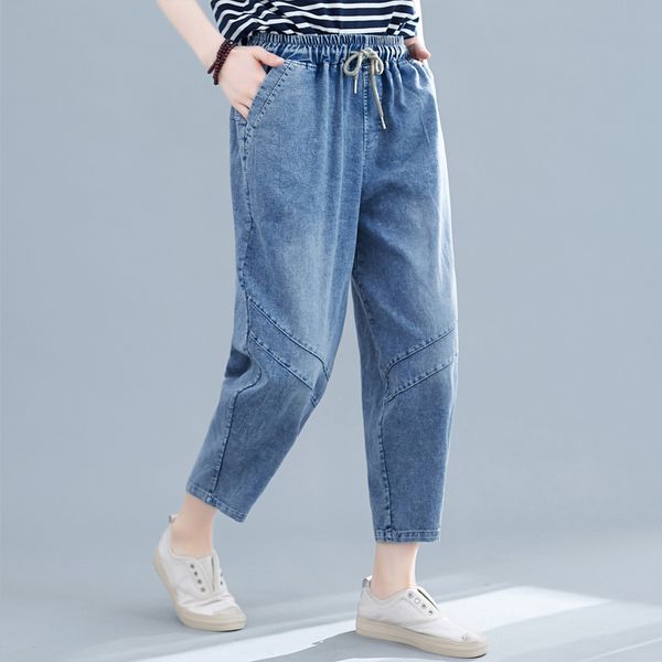 

light blue white black feer ms haroun pants joker loose tight waist slacks bk4087