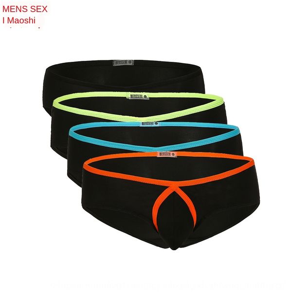 

general standard men's nylon ice silk small boxer color matching underwear underwear men, Black;white