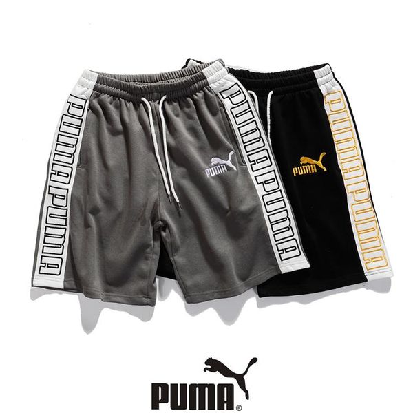 

2020 new arrival men and women shorts fashion summer quick drying shorts running training pants asian size -2xl 021305w, White