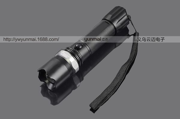 

xpe light flashlight charge flashlight focusing ninghai small household electrical appliances led aluminium alloy flashlight
