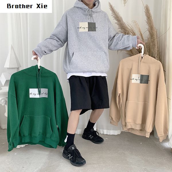 

winter plus velvet hoodies men warm fashion solid color casual hoodie men hooded sweatshirt street wild hip hop loose hoody, Black