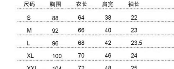 

white men's short sleeve shirt korean slim half sleeve inch shirt men's personalized trend student half, White;black