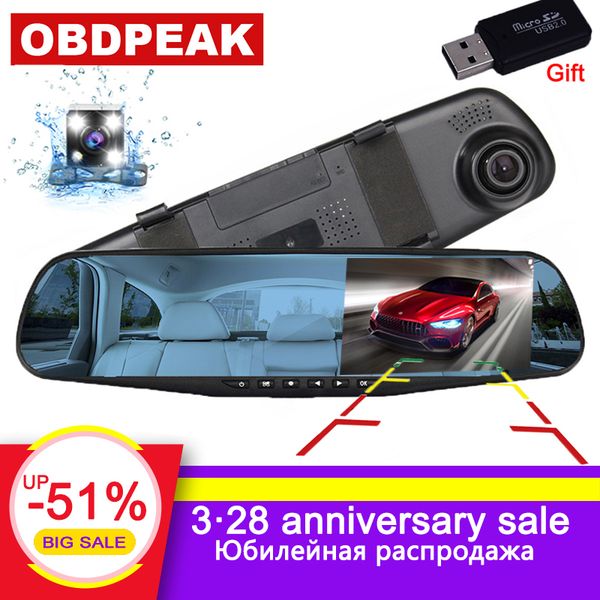 

car dvr dash camera car dvr mirror fhd 1080p 4.3 inch dual lens with rear view camera auto video recorder registratory camcorder