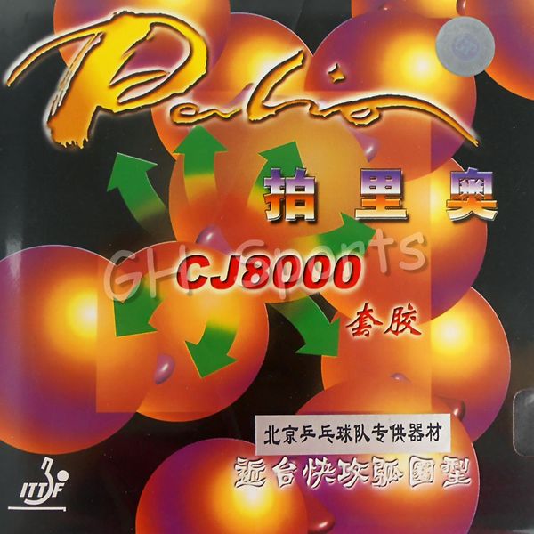 

2x palio cj8000 pips-in table tennis (pingpong) rubber with sponge (45-47 degrees