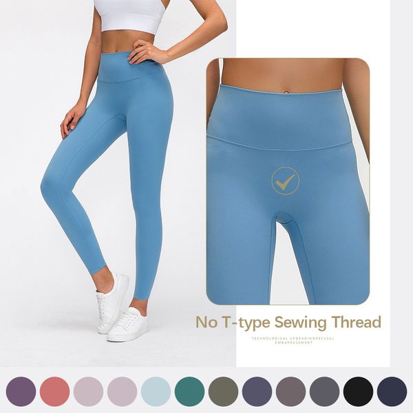 

women's yoga pants, high waist tights, lady leggings fitness, joggings trousers, stretch ninth pants, crotless sewing thread 2020, White;red