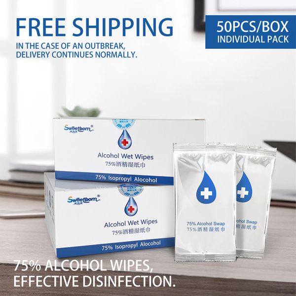 

50шт 75% спиртовые дезинфекционные салфетки, каждая штука индивидуально упакована, используйте более гигиеничную, наружную личную домашнюю д