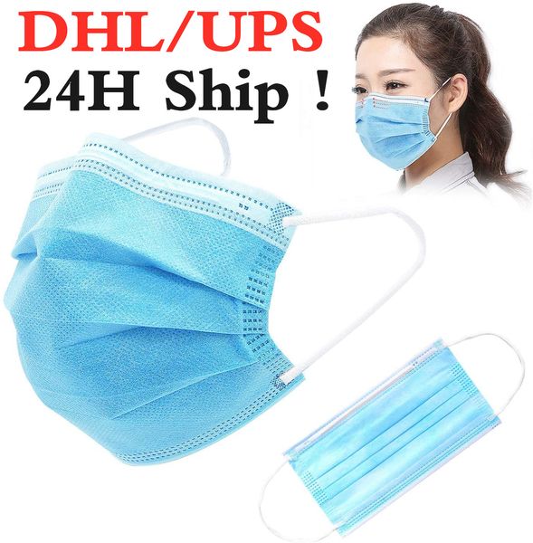 

24 часа грузить ибп маски одноразовые 3 слоя анти-пыли рот маска защитная маска анти-туман анти-капельным путем