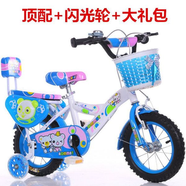 

new childrens bicycle 2-3-4-5-6-7-8-9-year-old girls 12-14-16-18-20-inch stroller bicycle