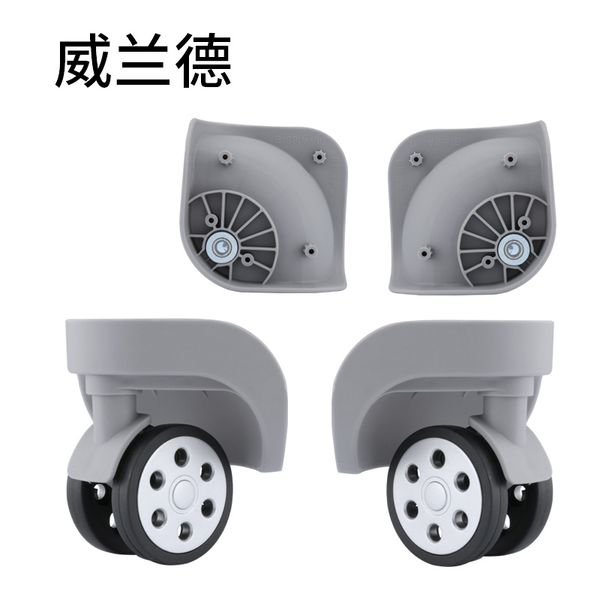 

luggage universal wheel accessories wheel trolley luggage factory direct sales pulley universal absorption casters, Black