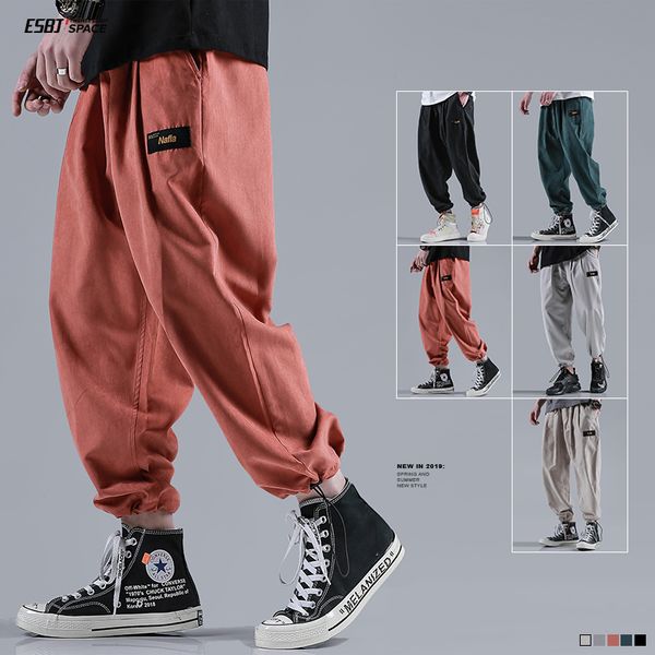

summer new trousers solid color loose sports casual pants drawstrings pants ins super fire nine points men's, Black