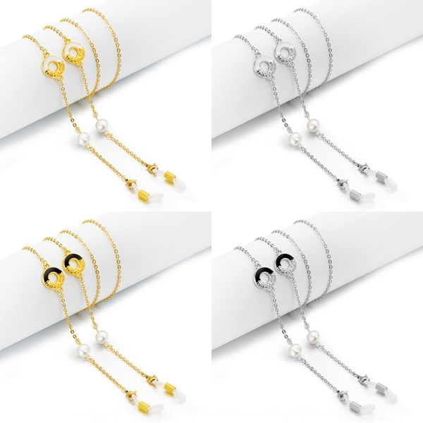 

four-color optional metal pearl glasses handmade pearl glasses chain simple anti-skid neck chain lanyard, Blue