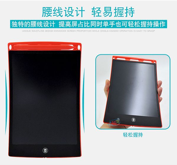 

big 3d pad reuse create art glow office light energy magic board children writing board clipboard creative kid toy 8.5