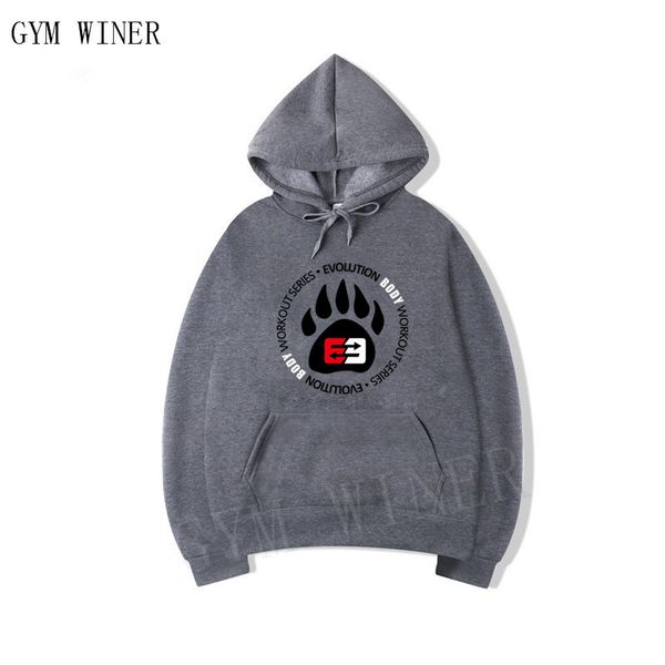 

2018 новый аниме толстовки z с капюшоном кофты kid goku толстовки пуловеры мужчины женщины с длинным рукавом верхняя одежда новый балахон, Black