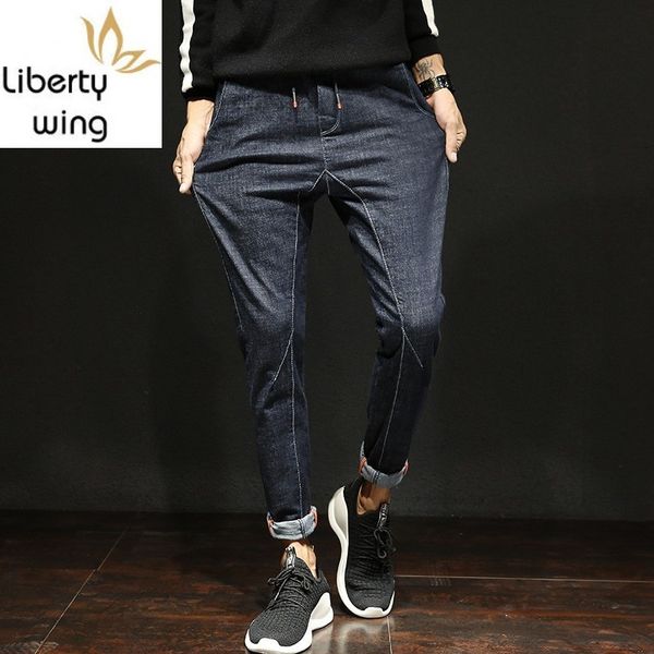 

big boys comfort elastic waist denim harem pants spring mens casual full length students streetwear hip hop loose jeans, Blue