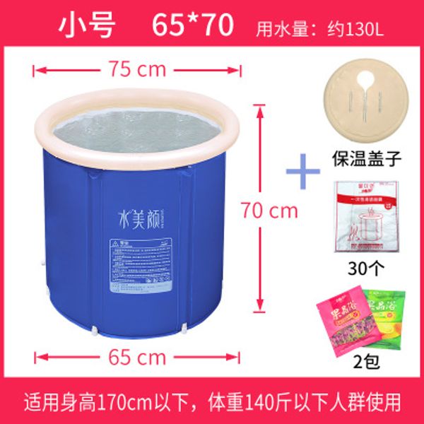 

ванна ведро для взрослых бытовой whole body складного душа аэрация bucket ванна крки сгущение умывальник пластиковых ванны