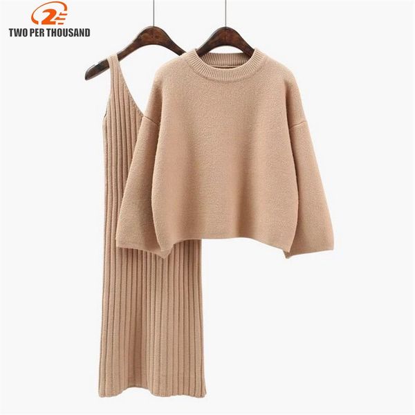 

2018 two piece set knit dress winter sweater suit for women set three quarter pullover wool sweater elastic cashmere suit female, Gray