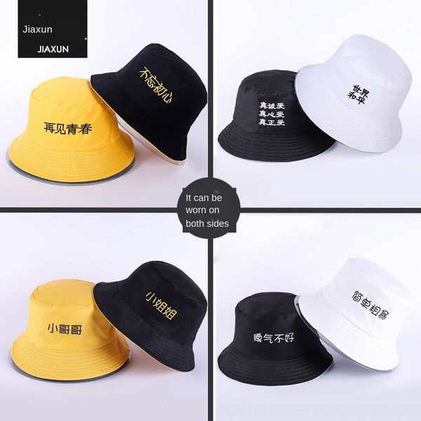 

творческое ведро ведро вышитый рыбак двухсторонний смешной бассейн шляпа осень все-матч вышивка письмо рыбак шляпа, Blue;gray