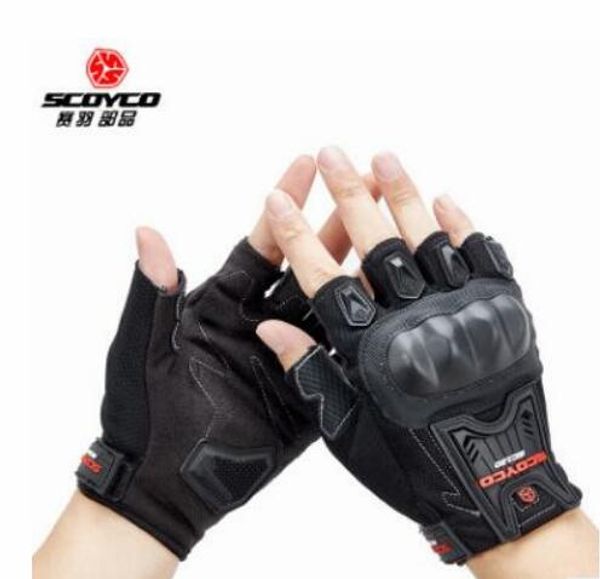 

motocross gloves, men's anti-fall, bicycle, half finger gloves, Black