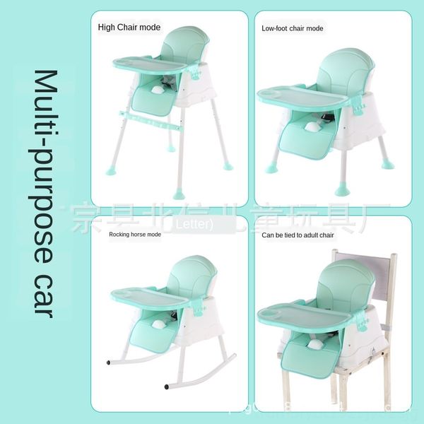 

children's adjustable rocking baby's bb children's adjustable rocking baby's dining chair bb dining chair