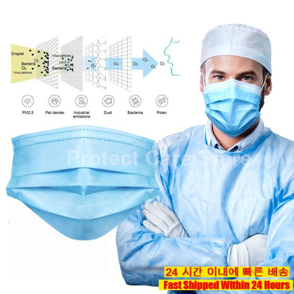 

50шт одноразовые капли предотвращают бактерии анти-пыль рот нос защитный чехол маски 3-слойная маска